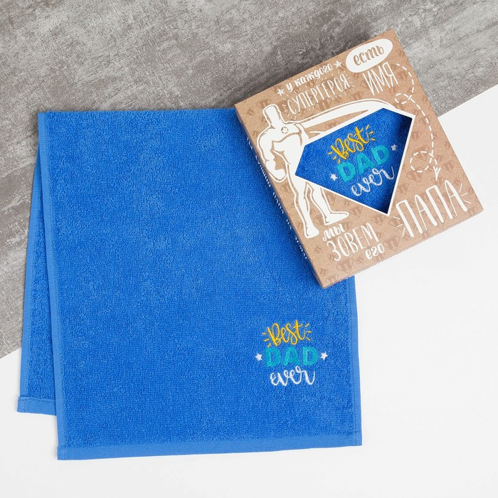 Полотенце махровое «Папа» | Защитник | Этель