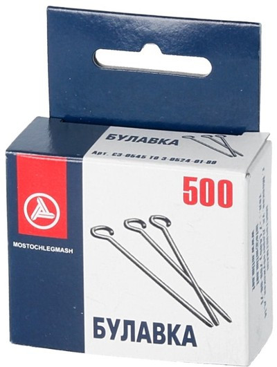 Булавки портновские | Мосточлегмаш