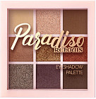 Палетка теней для век, оттенок 01 Nude