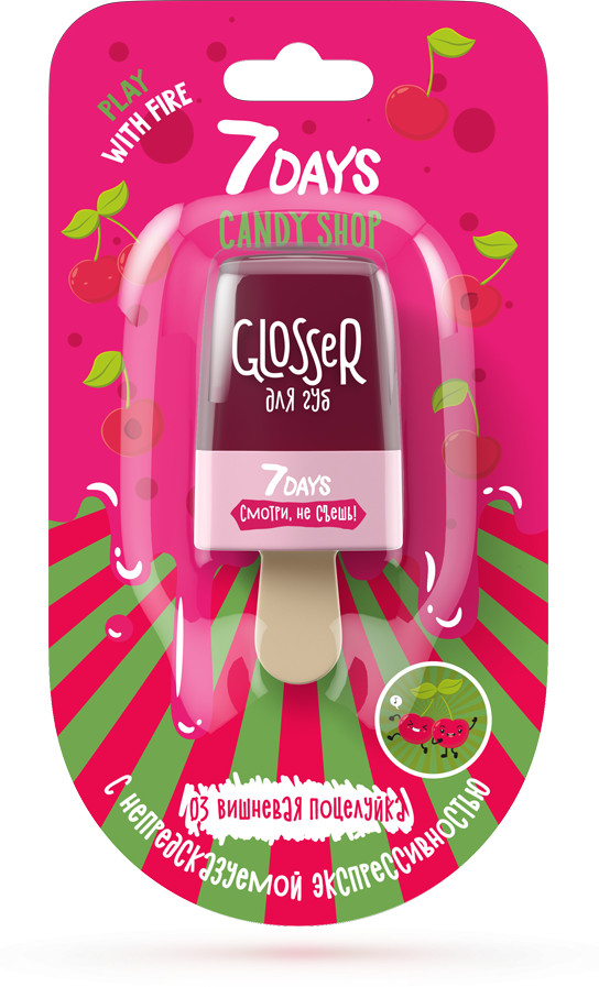 Блеск для губ, оттенок 03 Вишневая поцелуйка | Candy shop | 7Days