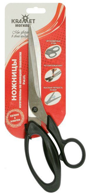 Ножницы закройные | KRAMET