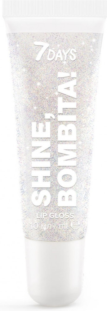 Блеск для губ мерцающий, оттенок 201 Ice me | Shine, Bombita! | 7Days