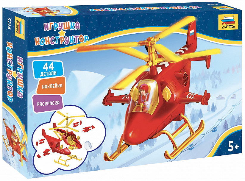 Модель сборная «Спасательный вертолет» | Звезда