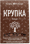 Какао-крупка натуральная слабообжаренная