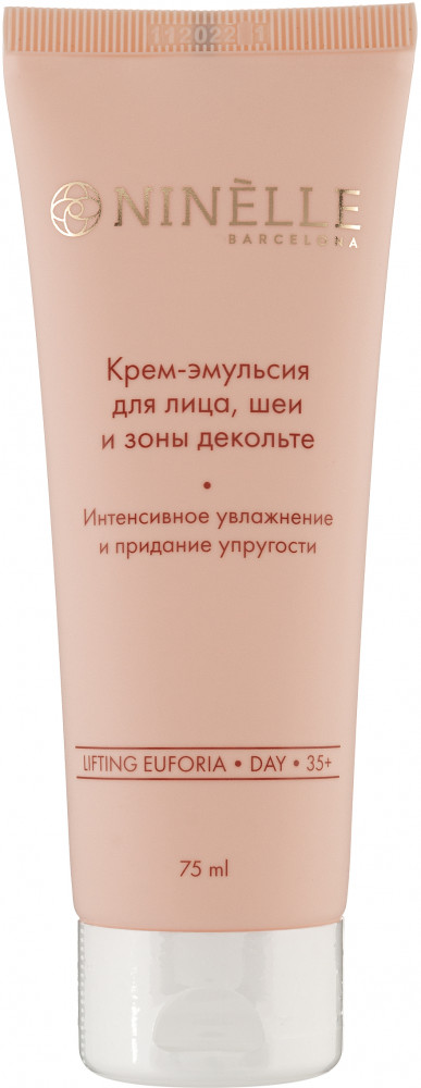 Крем-эмульсия для лица интенсивное увлажнение и придание упругости | Lifting Euforia | Ninelle