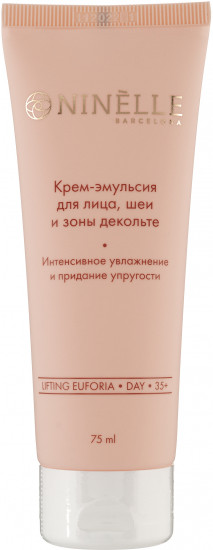 Крем-эмульсия для лица интенсивное увлажнение и придание упругости