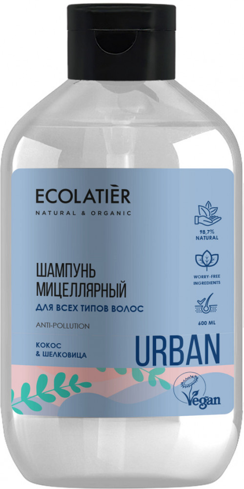 Шампунь мицеллярный для всех типов волос с кокосом и шелковицей | Urban | Ecolatier