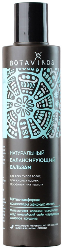 Бальзам для волос натуральный балансирующий | Aromatherapy еnergy | Botavikos