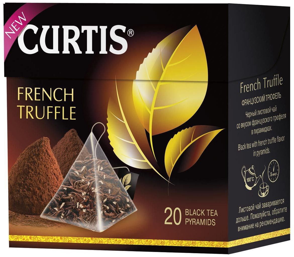 Чай «French Truffle» | Curtis