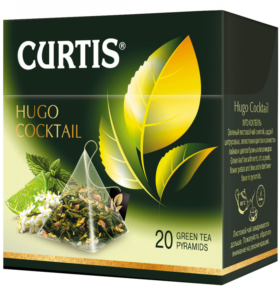 Чай ароматизированный «Hugo Cocktail» | Curtis