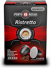 Кофе «Ristretto»