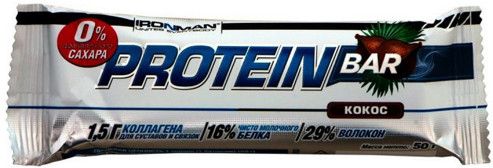 Батончик протеиновый с коллагеном со вкусом кокоса | Protein Bar | Ironman