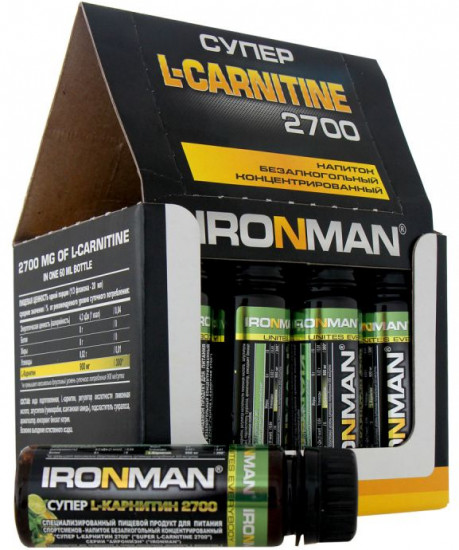 Жиросжигатель L-Carnitine 2700 со вкусом лимона и лайма