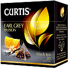 Чай ароматизированный «Earl Grey Passion»