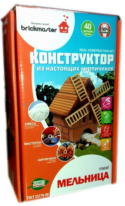 Конструктор «Мельница» | Brickmaster