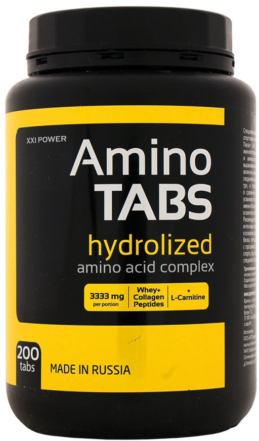 Комплекс аминокислот «Amino Tabs» | XXI Power