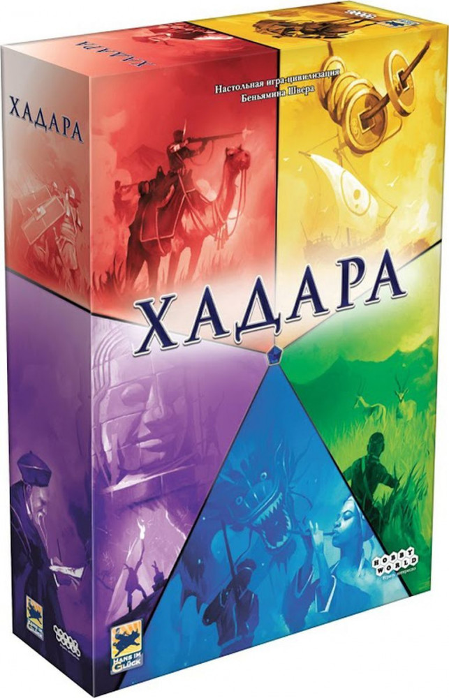 Игра настольная «Хадара» | Hobby World