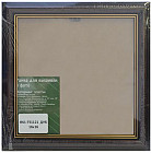 Рама со стеклом