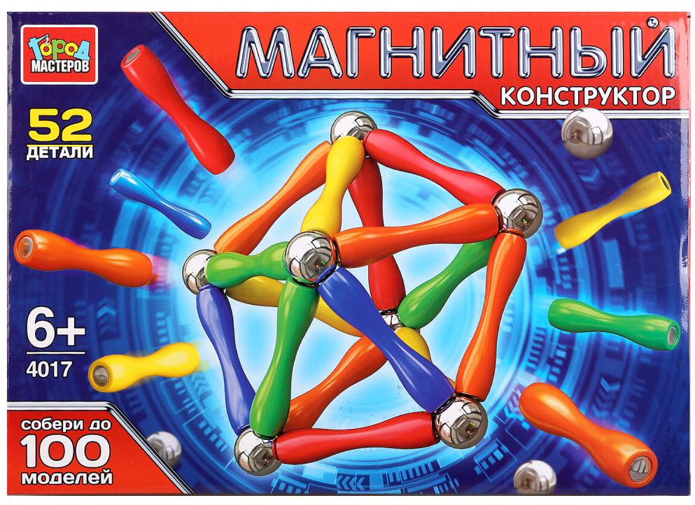 Конструктор магнитный | Город мастеров