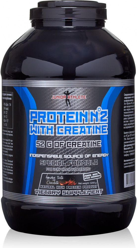 Протеин с креатином со вкусом шоколада | Junior Athlete