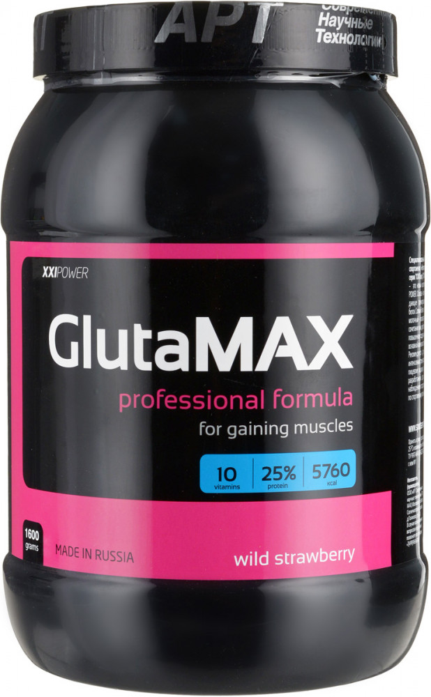 Гейнер со вкусом земляники «GlutaMAX» | XXI Power
