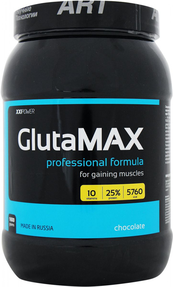Гейнер со вкусом шоколада «GlutaMAX» | XXI Power