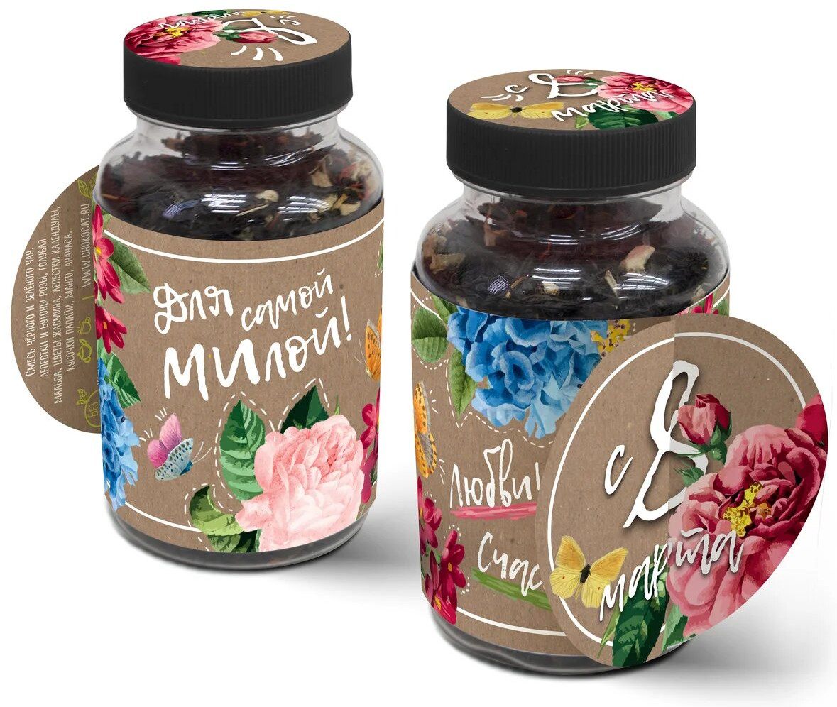 Чай «8 марта» | ChokoCat