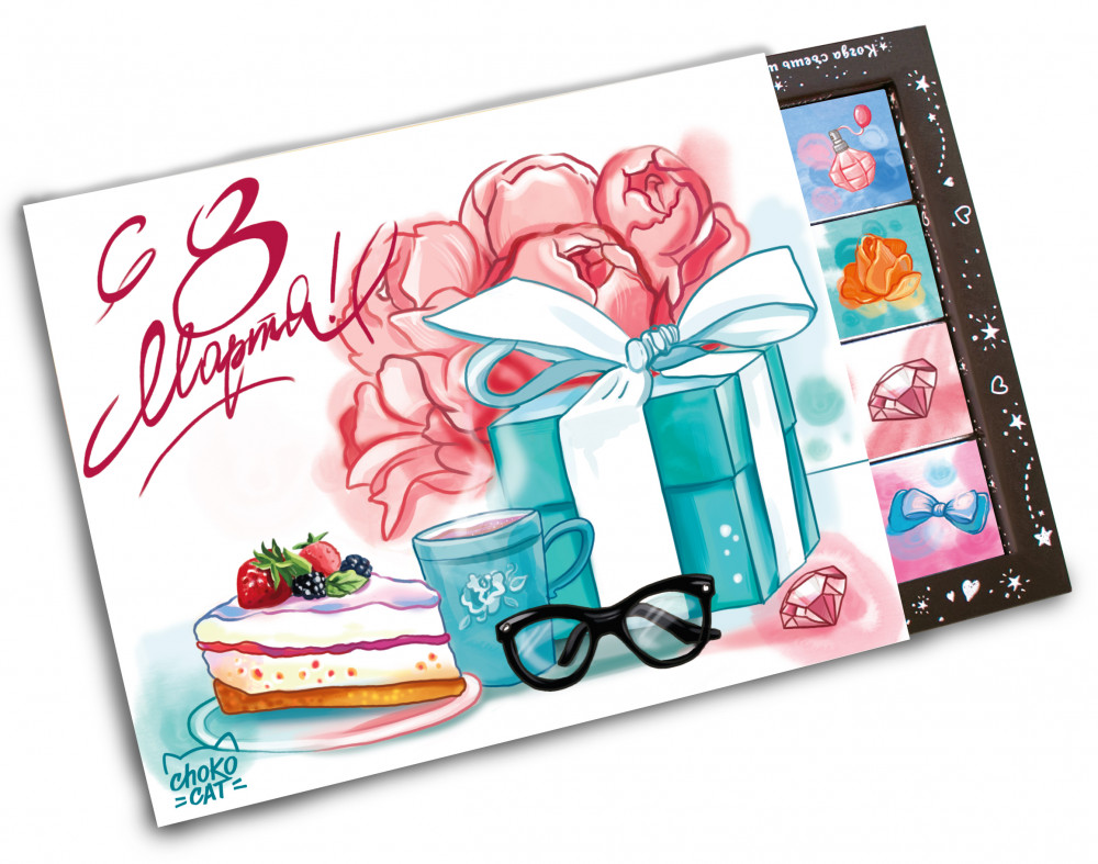 Шоколад молочный «С 8 марта» | Big Chokocat | ChokoCat