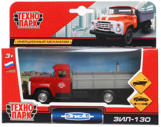 Машина коллекционная «Зил-130» | Технопарк