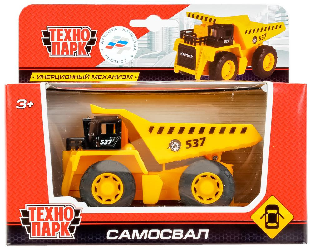 Машина коллекционная «Самосвал карьерный» | Технопарк