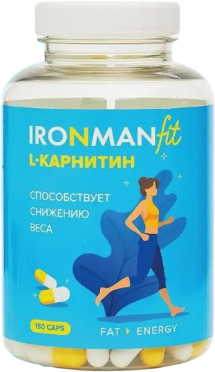 Добавка пищевая L-карнитин | Ironman
