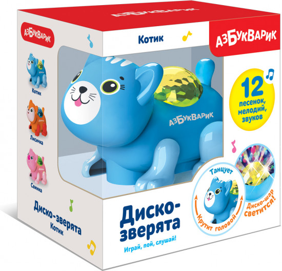 Игрушка музыкальная «Котик»
