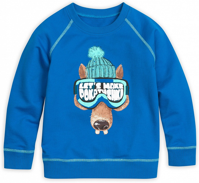 Толстовка для мальчиков | Освежайс | Pelican