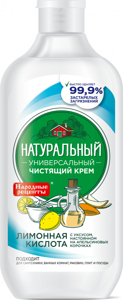 Крем чистящий универсальный | Народные рецепты