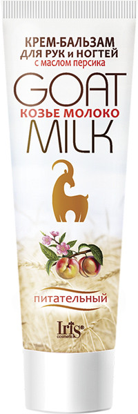 Крем-бальзам для рук питательный с малом персика | Козье Молоко | Iris Cosmetic