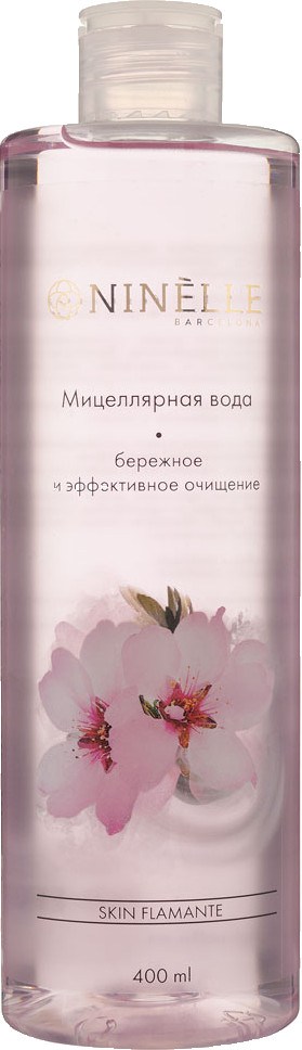Мицеллярная вода для лица | Skin Flamante | Ninelle