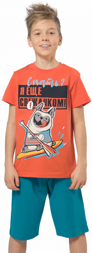 Пижама для мальчиков | Pelican