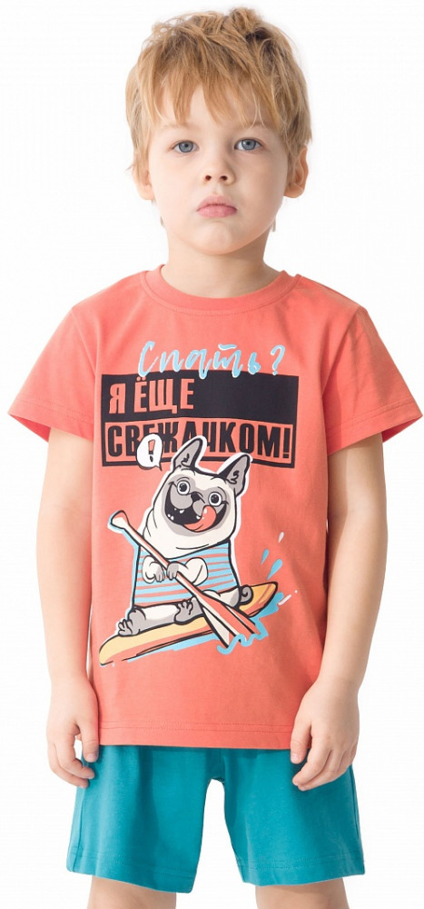 Пижама для мальчиков | Pelican