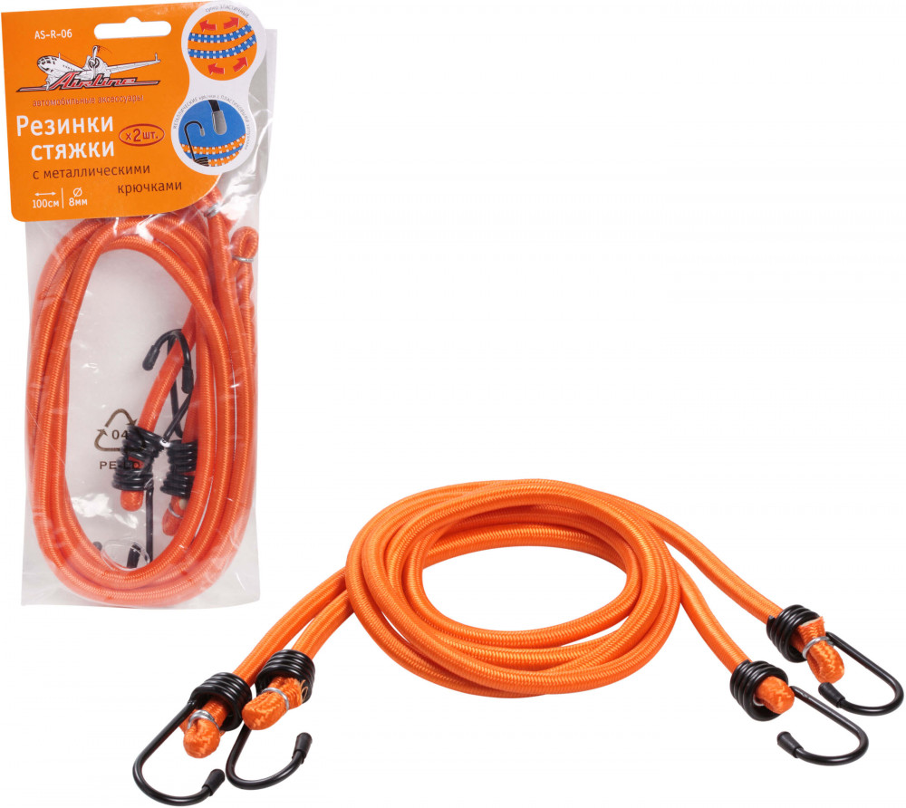 Резинка для крепления багажа | Airline