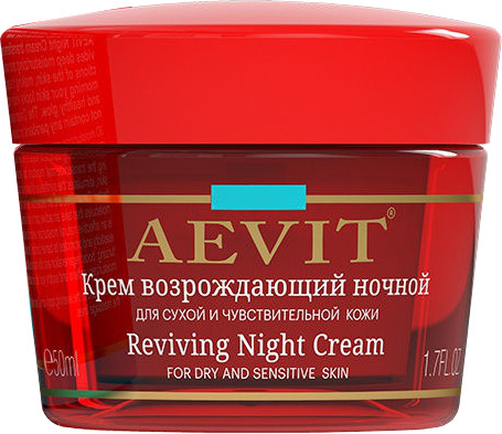 Крем для лица ночной возрождающий | Aevit | Librederm