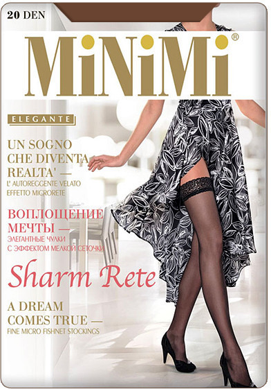 Чулки с эффектом тюля «Sharm Rete 20» | Elegante | MINIMI