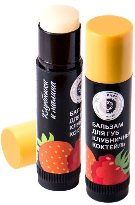 Бальзам для губ натуральный «Клубничный коктейль» | Мануфактура Дом Природы