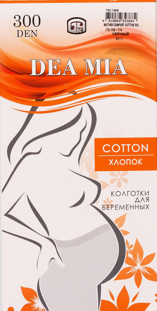 Колготки для беременных | Mother comfort | Dea Mia