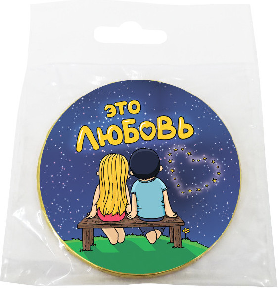 Медаль шоколадная «Это любовь» | Medal | ChokoCat