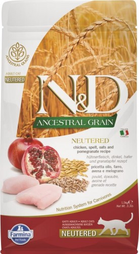 Корм низкозерновой для стерилизованных кошек