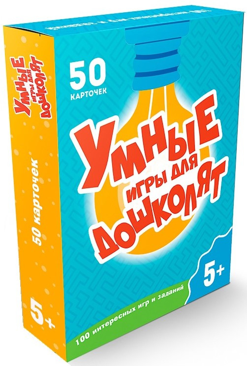 Умные игры для дошколят | 100 игр в коробке