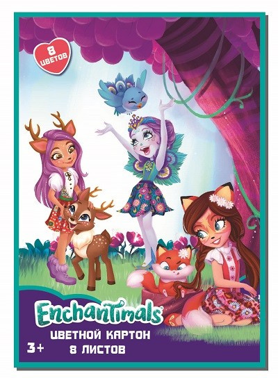 Картон цветной | Enchantimals | Centrum