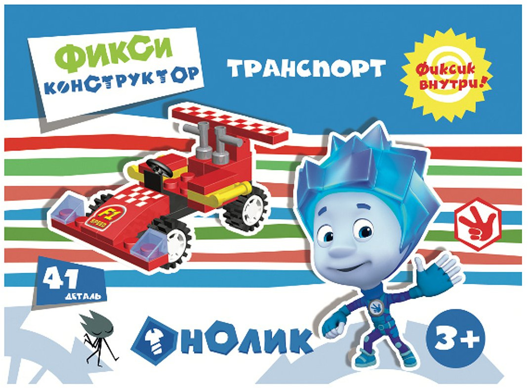 Конструктор «Формула 1» | Транспорт | Город Игр