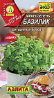 Микрозелень «Базилик»