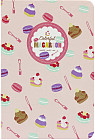 Планер «Macaroon»